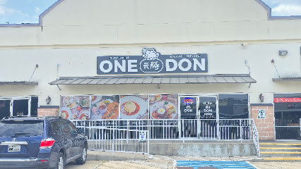 Onedon 원돈 (todays meal dallas)